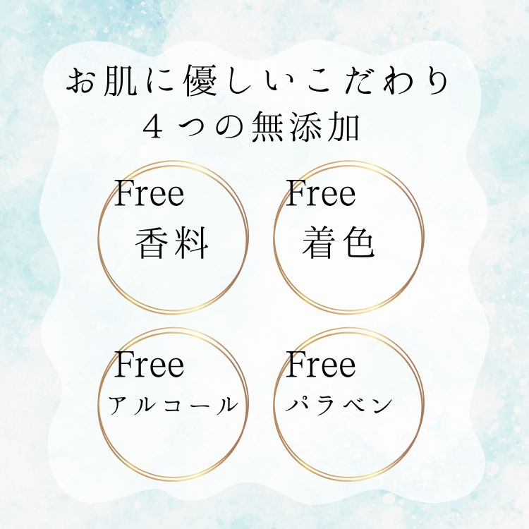 MoanaLina Exo Night Cream モアナリナ エクソナイト クリーム 30g | 保湿 クリーム エクソソーム プラセンタ ヒアルロン酸  無添加